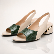 Beige/Verde
